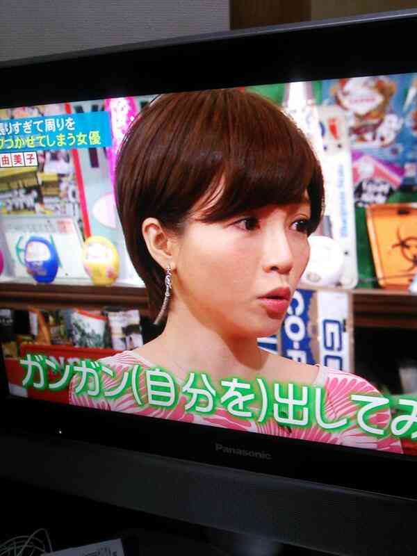 釈由美子、整形のしすぎで顔の皮膚が…