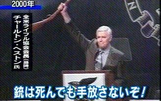 高2男子、同級生を校内で刃物で刺し逃げる