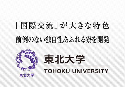 ブラック企業大賞2013ノミネート企業発表！ウェブ投票開始！