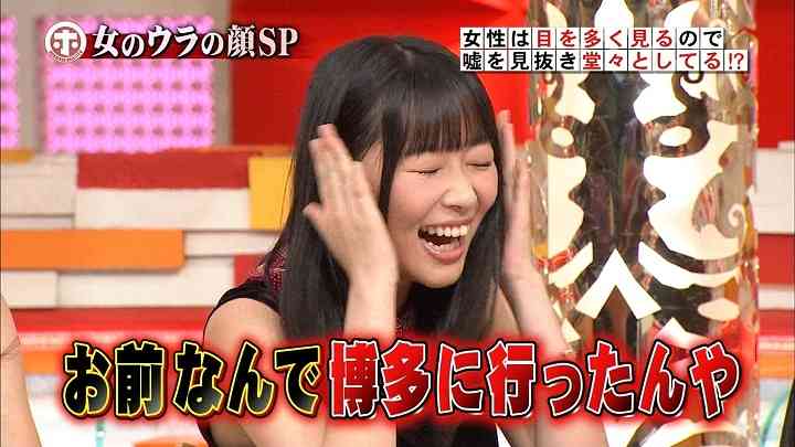 【AKB48総選挙】指原莉乃「約束守って」!高橋みなみに土下座を要求