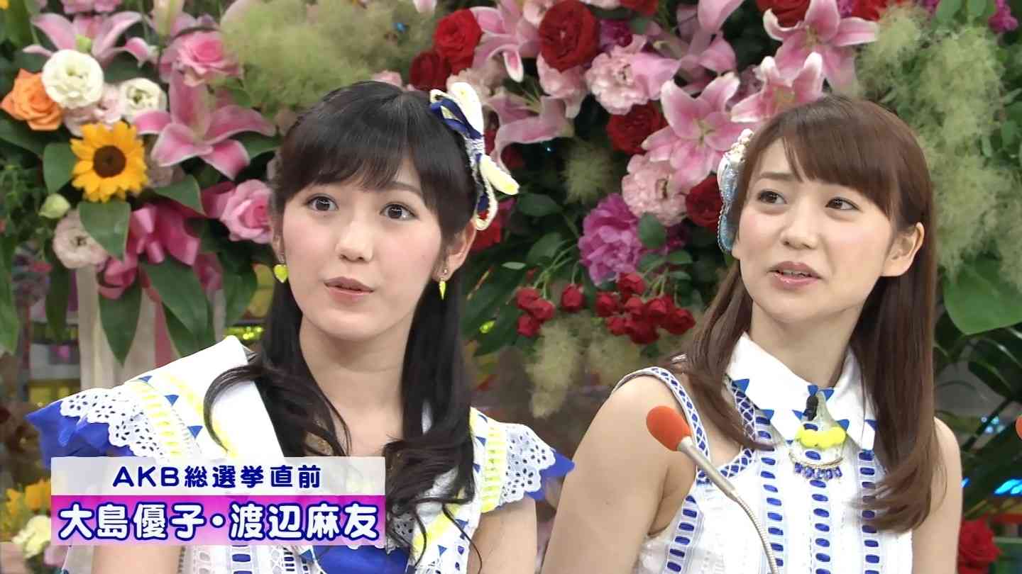 【AKB48総選挙】大島優子、指原莉乃を逆転し1位独走態勢か