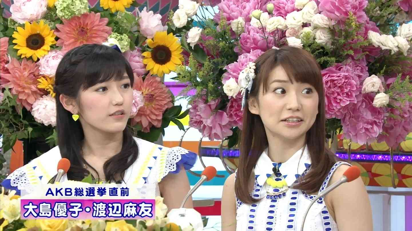 【AKB48総選挙】大島優子、指原莉乃を逆転し1位独走態勢か
