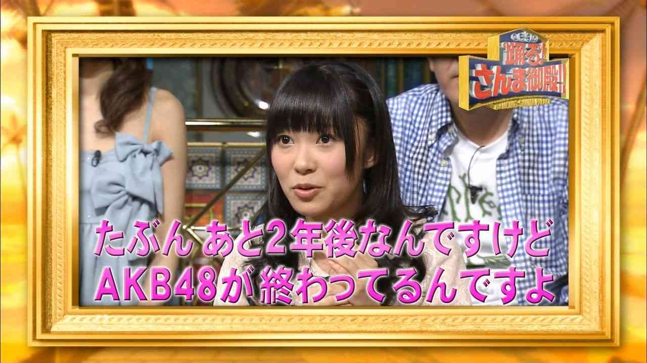 【AKB48総選挙】指原莉乃「約束守って」!高橋みなみに土下座を要求