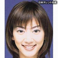 その後が気になる有名人