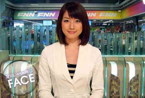 浅田真央、小塚崇彦の熱愛祝福「報告を受けました」