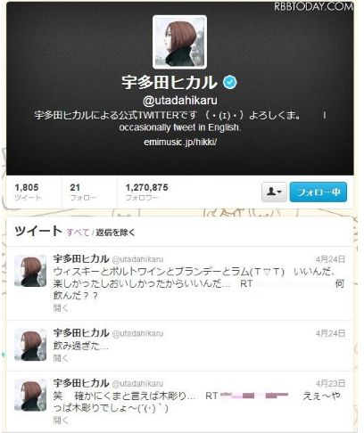 宇多田ヒカルが沈黙1ヵ月半…ラジオ再開決定もツイートなしでファンも心配