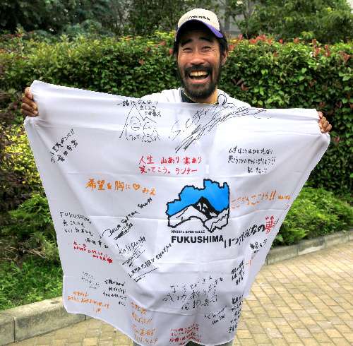 朝日新聞デジタル：なすびさん、被災地思いエベレスト　あと１００ｍで断念 - 社会