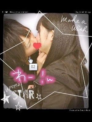 【AKB48総選挙】指原莉乃「約束守って」!高橋みなみに土下座を要求