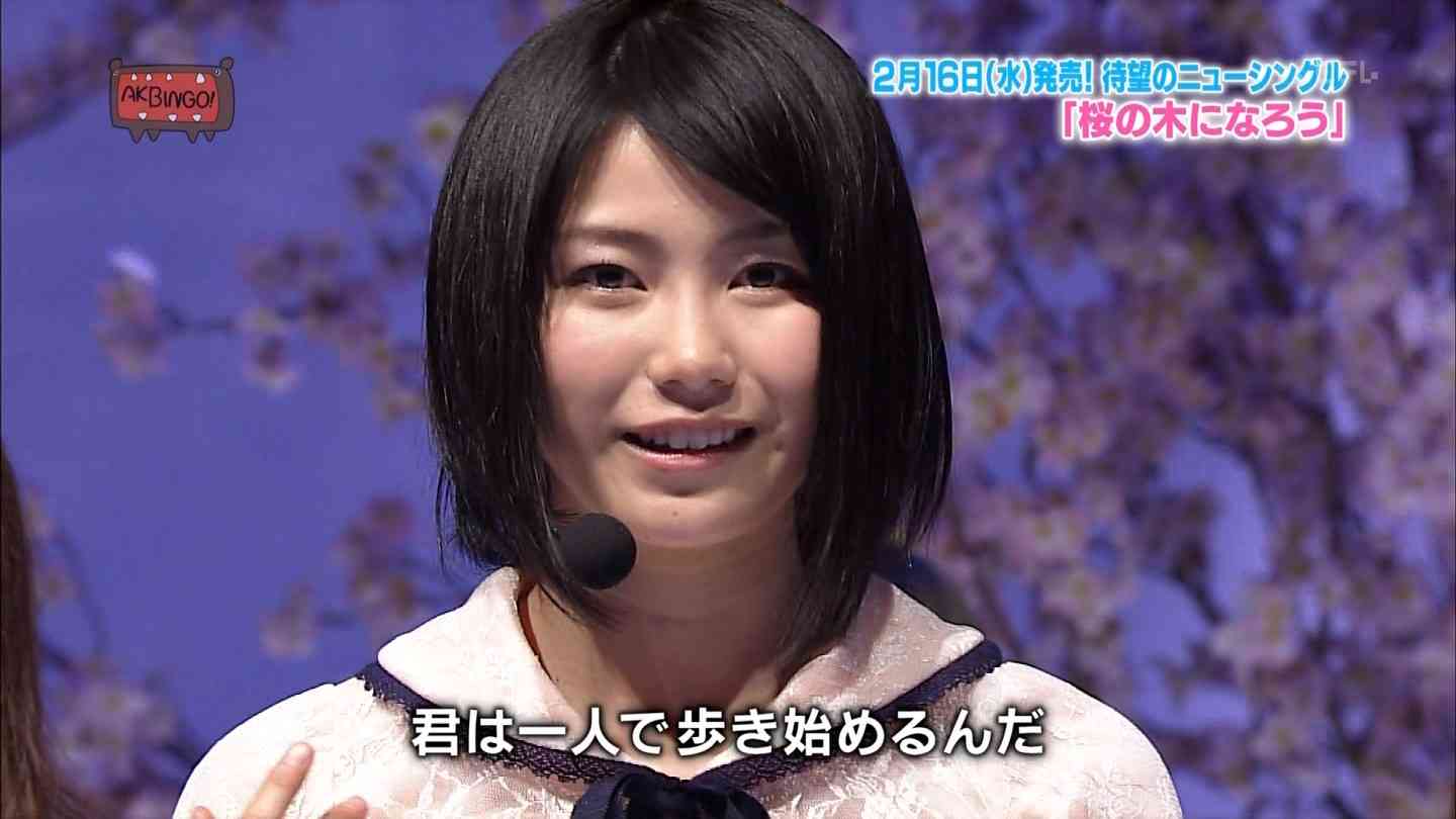 AKB48横山由依、「調剤事務管理士」資格取得でファンと万歳三唱