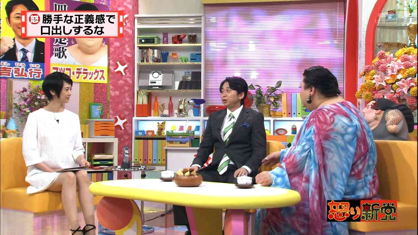 【怒り新党】マツコ・デラックスの「30歳実家暮らし独身女性」についての説教で、夏目三久アナウンサーが涙目