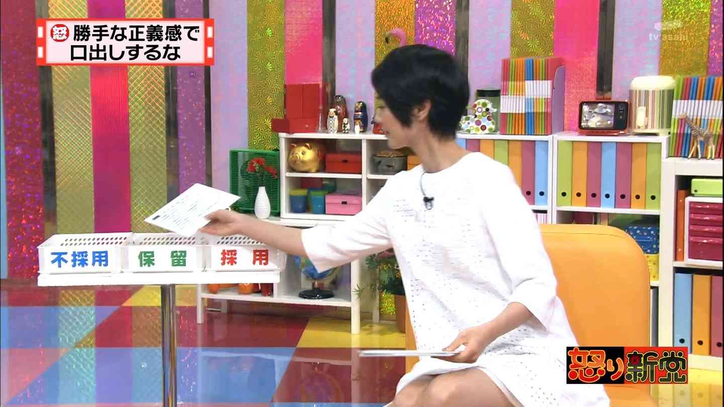 【怒り新党】マツコ・デラックスの「30歳実家暮らし独身女性」についての説教で、夏目三久アナウンサーが涙目