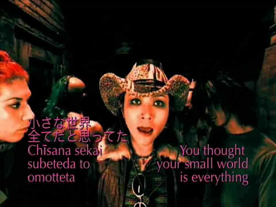 (HD*Subbed) hide with spread beaver - Pink Spider ピンクスパイダー / X JAPAN - YouTube