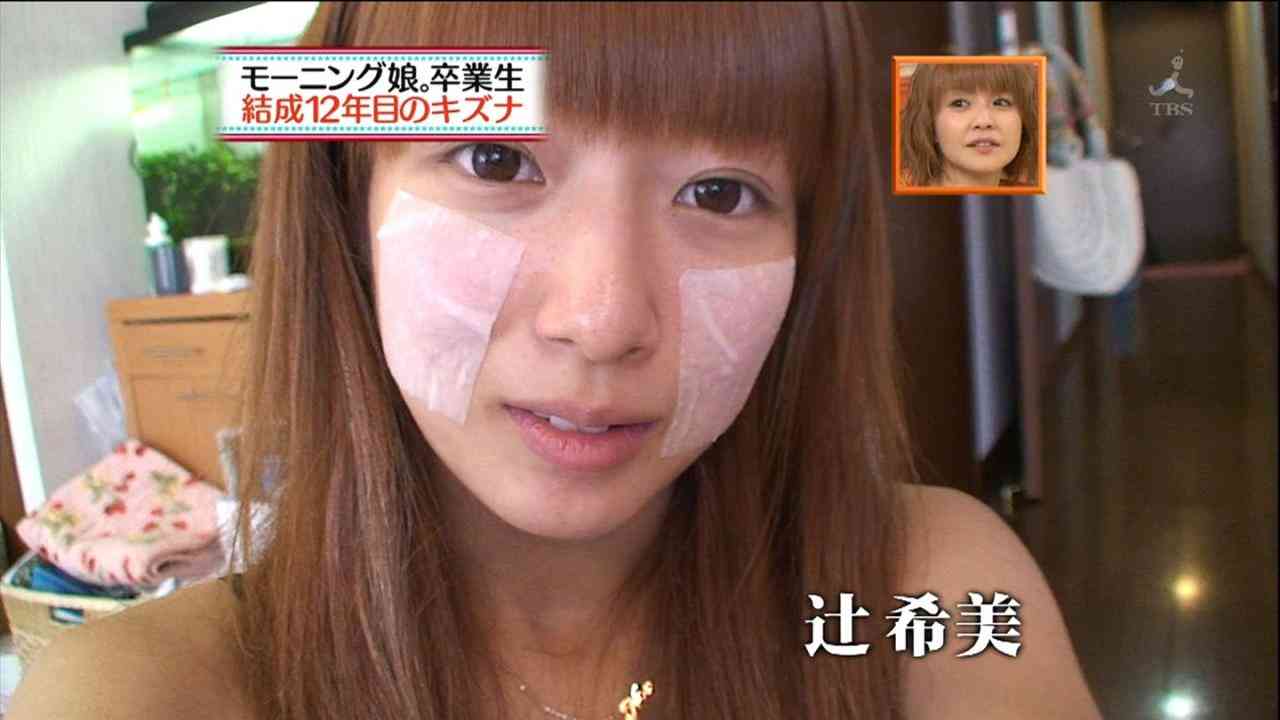 日本の2013年消えてほしい芸能人