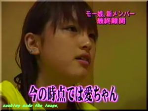 木下優樹菜の幼少期が美少女