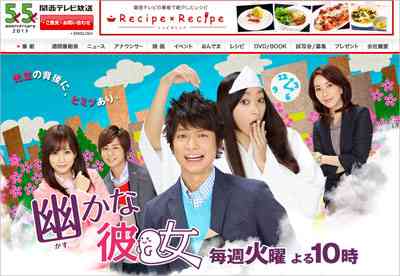 関ジャニ∞か、Kis-My-Ft2か…事務所内“派閥”も見えてくるジャニーズ「バーター王」は誰だ!?