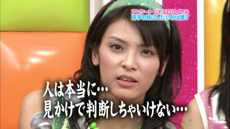 AKB48秋元才加、アイドルから女優へ!「娼婦に挑戦したい」