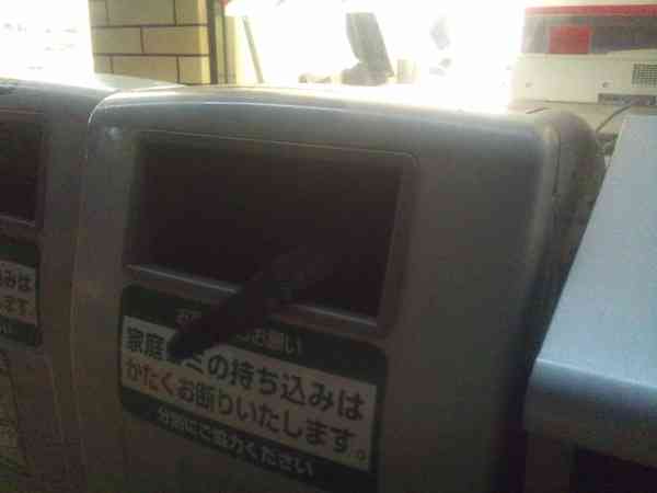 ネコたちがコンビニでやりたい放題すぎるｗｗｗ