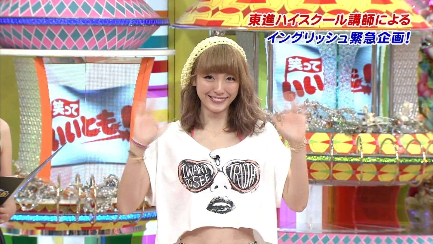 木下優樹菜の幼少期が美少女