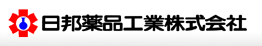 日邦薬品工業　商品検索
