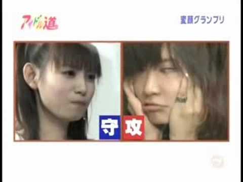 アイドル道変顔GP　中川翔子vsサエコ - YouTube