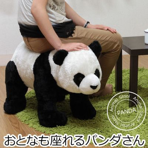 今にも歩き出しそうな脚とモフモフのシッポ付き！不気味で可愛い個性派チェアー『アニマルスツール』