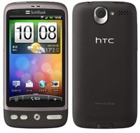 スマートフォンを持っている方要注意！スマホ依存症の解消法まとめ - NAVER まとめ