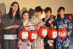 川口春奈　怖いものは延滞４カ月「いくらかかるのか」(スポニチアネックス) - エンタメ - livedoor ニュース