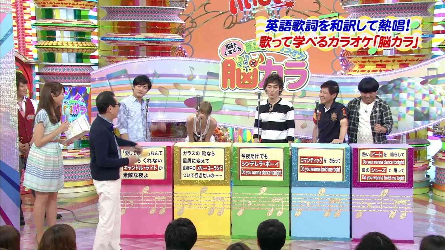 木下優樹菜の幼少期が美少女