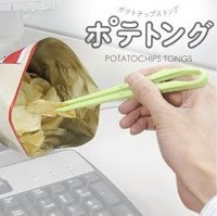 バーガーキング、手を使わずにハンバーガーを食べられる「ハンズフリーワッパーホルダー」を提供