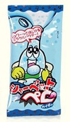 子どものころどんなお菓子が好きでしたか？ 