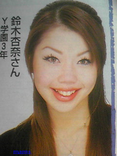 モデルに転向したレイザーラモンHGが目を整形したと話題に