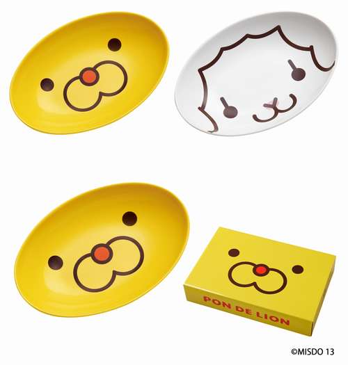 辛さ選べるミスタードーナツのカレーパン、ポン・デ・ライオン カレー皿も登場