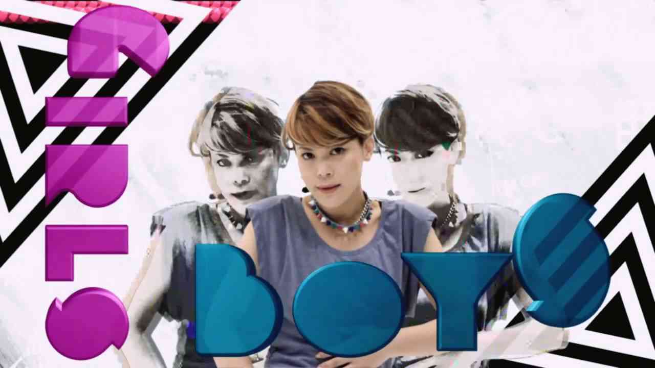 AMWE - GIRLS AND BOYS - YouTube