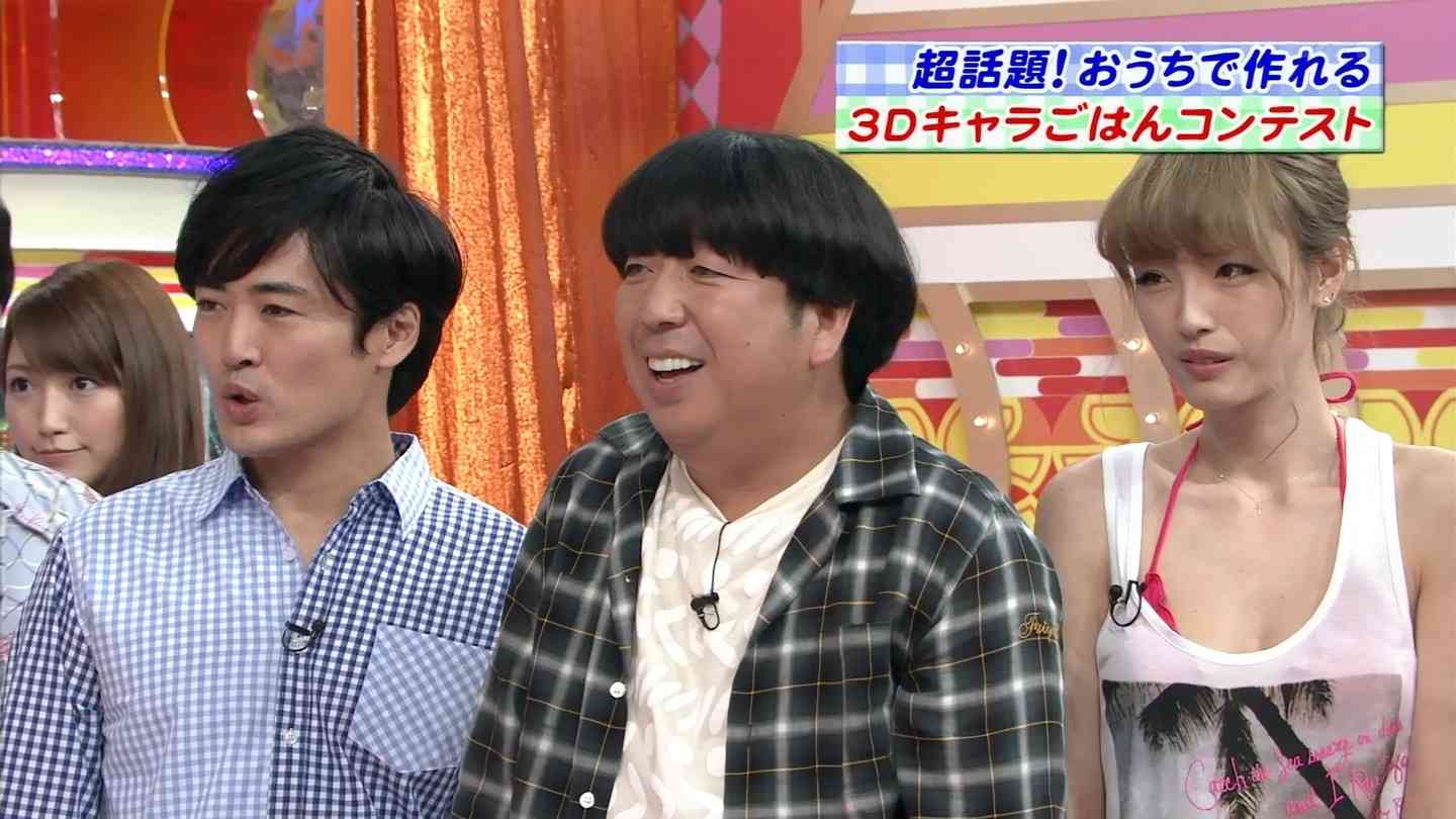木下優樹菜の幼少期が美少女