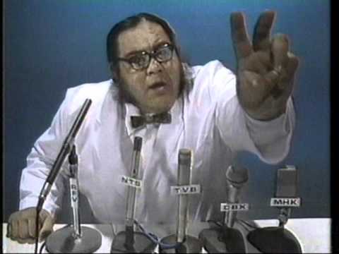 1985 マルハチ 羊毛パッド カバーリングセット - YouTube
