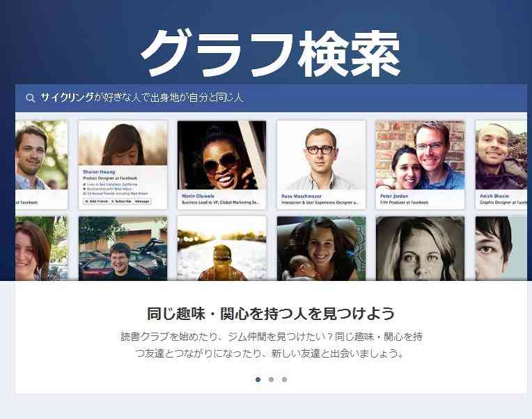 【閲覧注意】絶対に検索してはいけない言葉