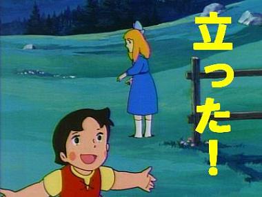 「笑わない女」ヴィクトリアがついに笑った！デビッド・ベッカムが世界に公開！