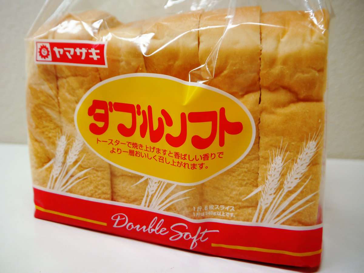 好きなパン教えてください！