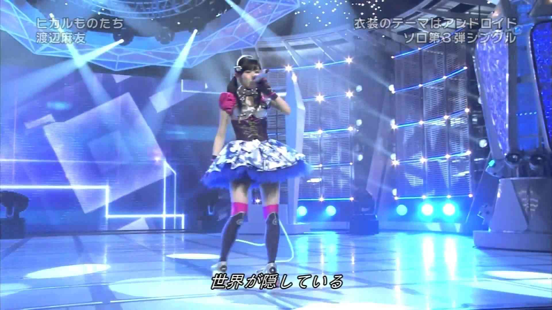 初音ミクは時代遅れ！ＡＫＢ渡辺麻友が初音ミクを越える - YouTube
