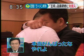 ブラック企業大賞2013ノミネート企業発表！ウェブ投票開始！