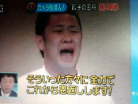 ブラック企業大賞2013ノミネート企業発表！ウェブ投票開始！
