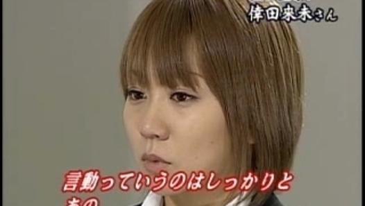 倖田來未、「羊水が腐る」発言について謝罪 - デイリーモーション動画