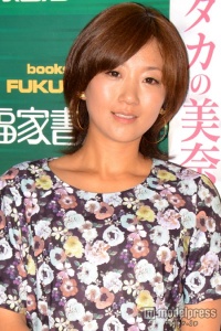 ビッグダディ元妻・林下美奈子さん、再同居報道に激怒「もう連絡しません！」