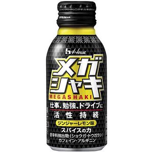 衝撃の事実！「眠気覚ましにコーヒー」は逆に眠くなる
