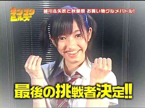 【AKB48総選挙】大島優子、指原莉乃を逆転し1位独走態勢か