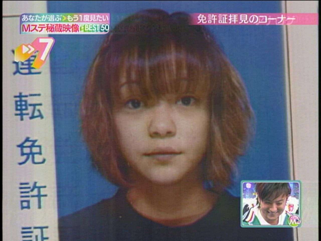 安室奈美恵、新曲MVでピアノ演奏初披露!