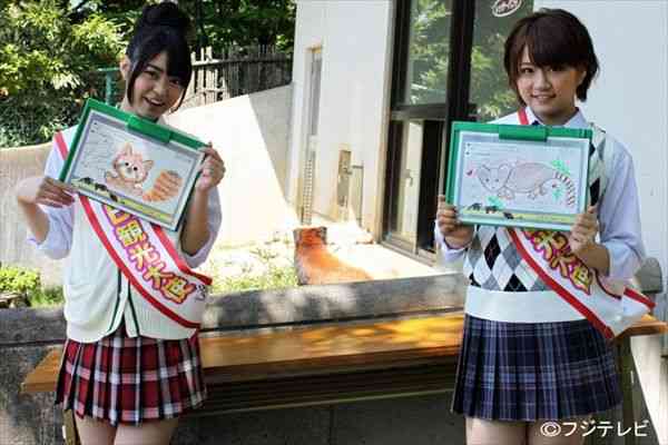 AKB48島田晴香が衣装を破る