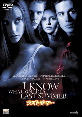 夏に観たいパニック映画は?