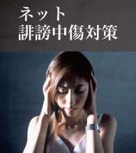 この人は性格悪いなぁ～と思われる特徴