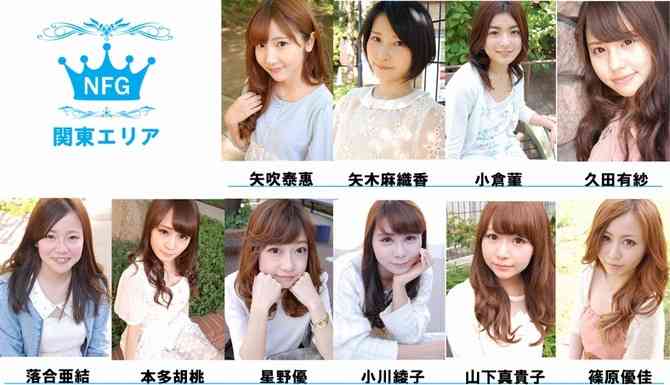 日本一の“美人新入生”候補者20名が集結